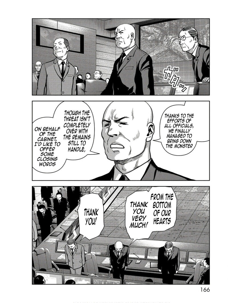 Kaijuu Jieitai Task Force For Paranormal Disaster Management 48 8