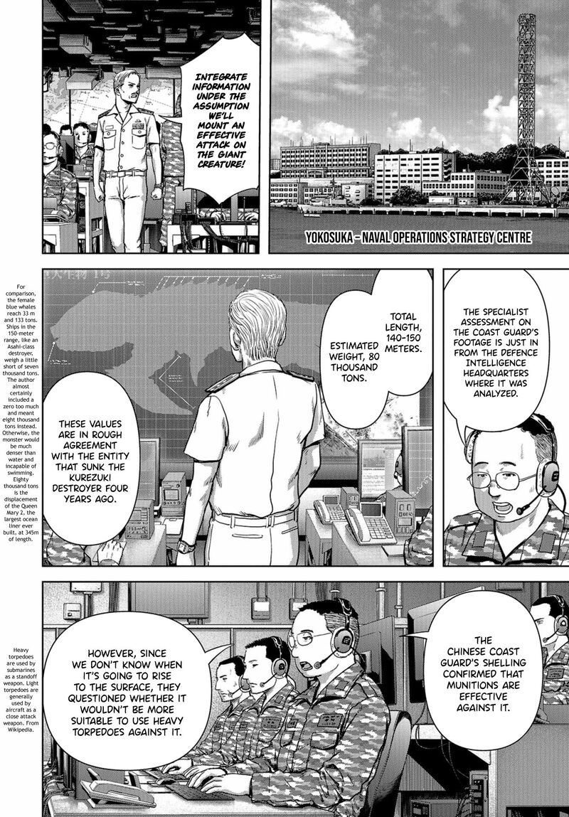 Kaijuu Jieitai Task Force For Paranormal Disaster Management 5 13
