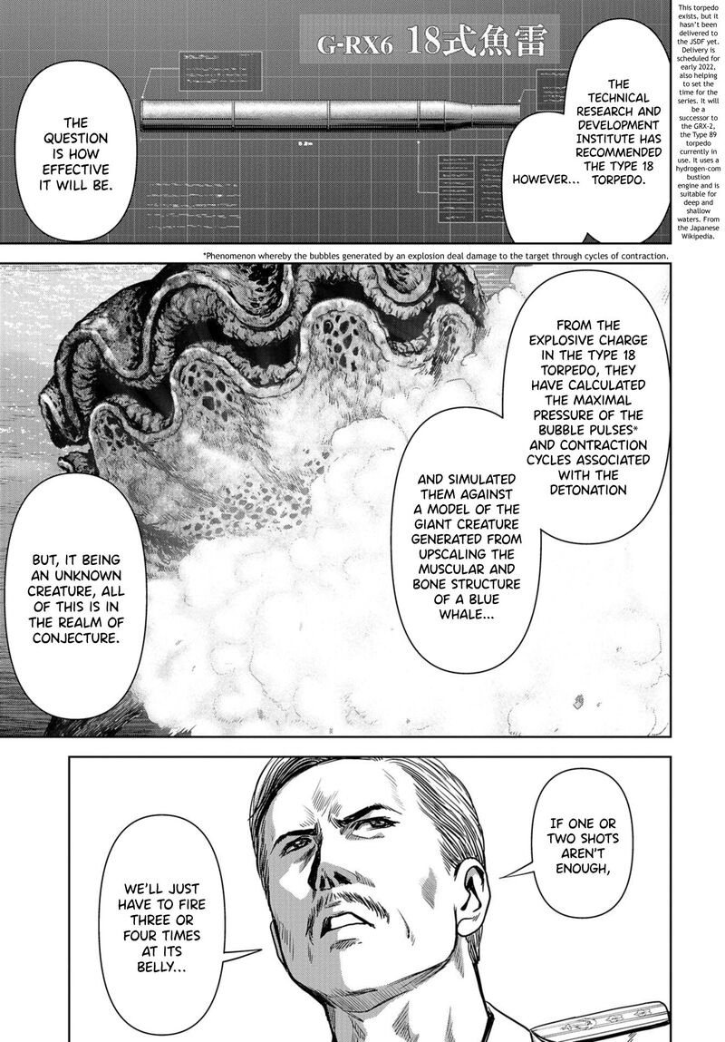 Kaijuu Jieitai Task Force For Paranormal Disaster Management 5 14