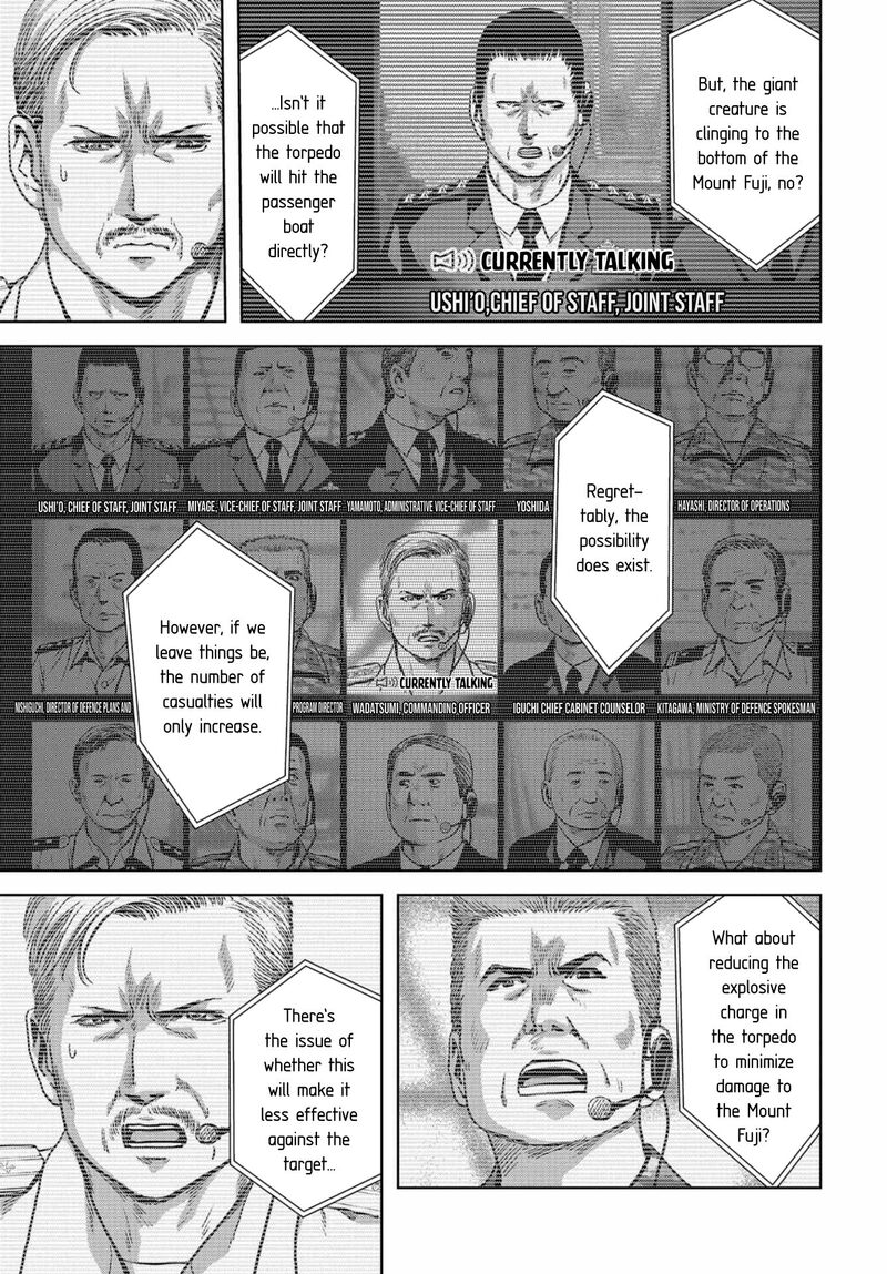 Kaijuu Jieitai Task Force For Paranormal Disaster Management 5 16