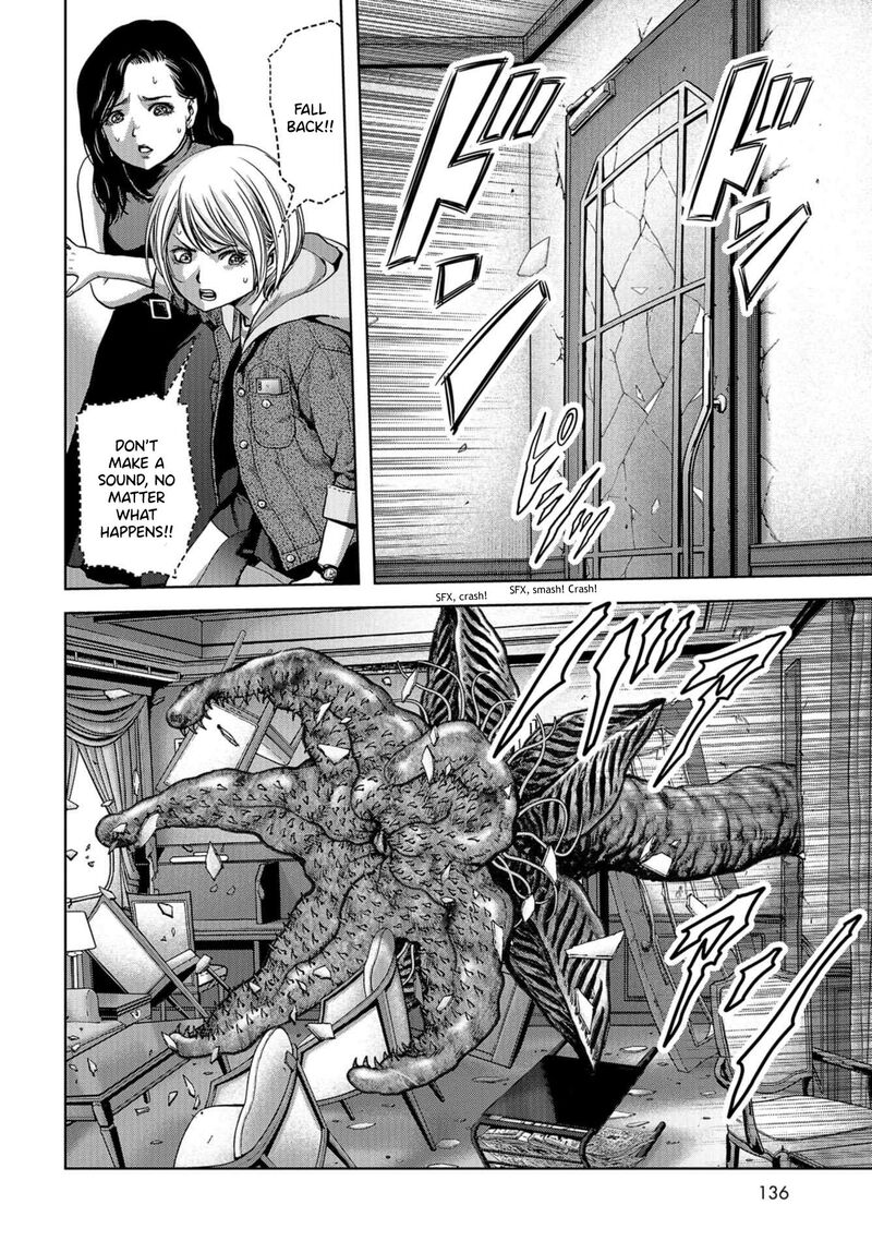 Kaijuu Jieitai Task Force For Paranormal Disaster Management 5 43