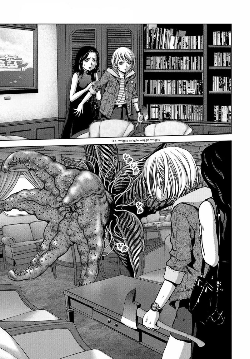 Kaijuu Jieitai Task Force For Paranormal Disaster Management 5 44