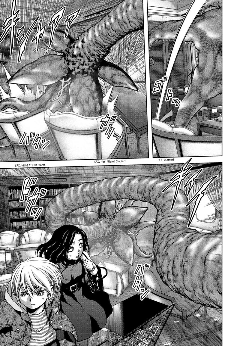 Kaijuu Jieitai Task Force For Paranormal Disaster Management 5 46