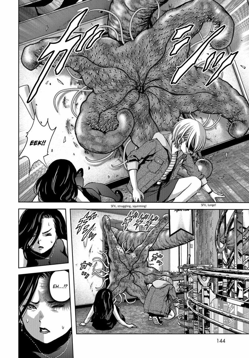 Kaijuu Jieitai Task Force For Paranormal Disaster Management 5 51