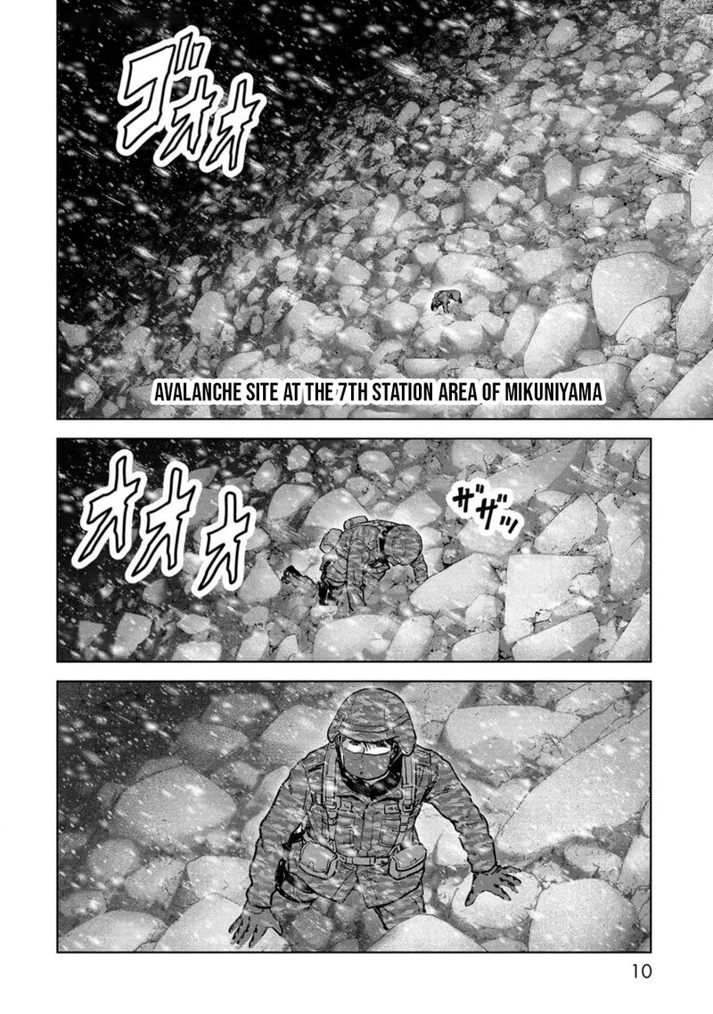 Kaijuu Jieitai Task Force For Paranormal Disaster Management 52 12