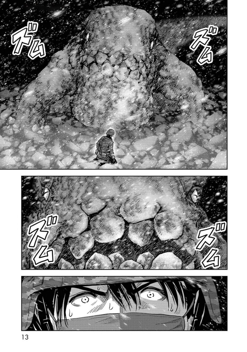 Kaijuu Jieitai Task Force For Paranormal Disaster Management 52 15
