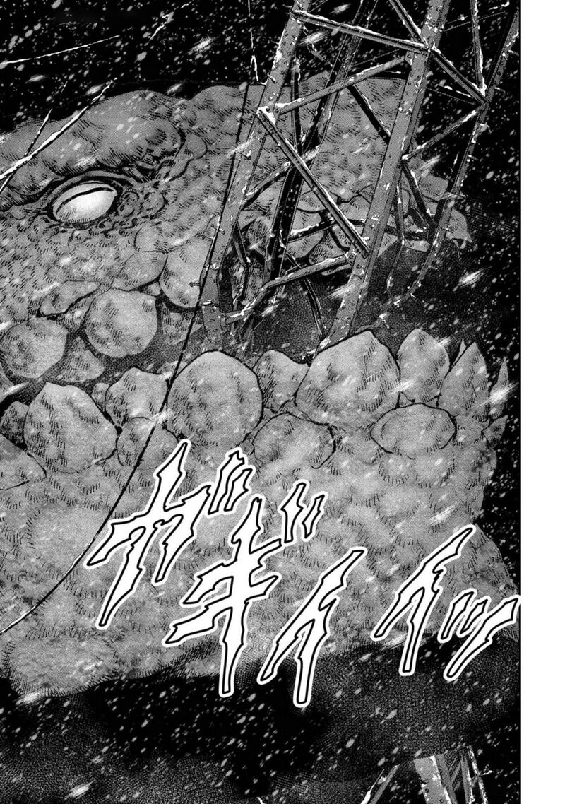 Kaijuu Jieitai Task Force For Paranormal Disaster Management 52 17