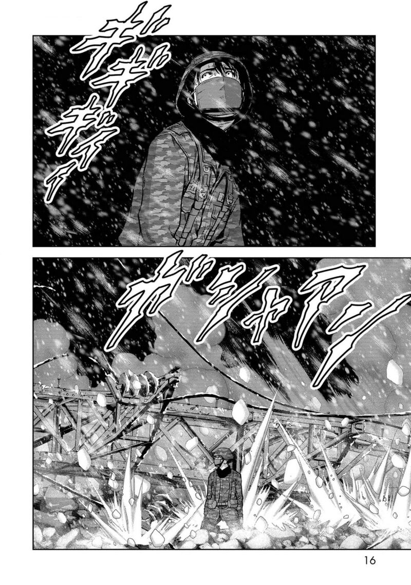 Kaijuu Jieitai Task Force For Paranormal Disaster Management 52 18