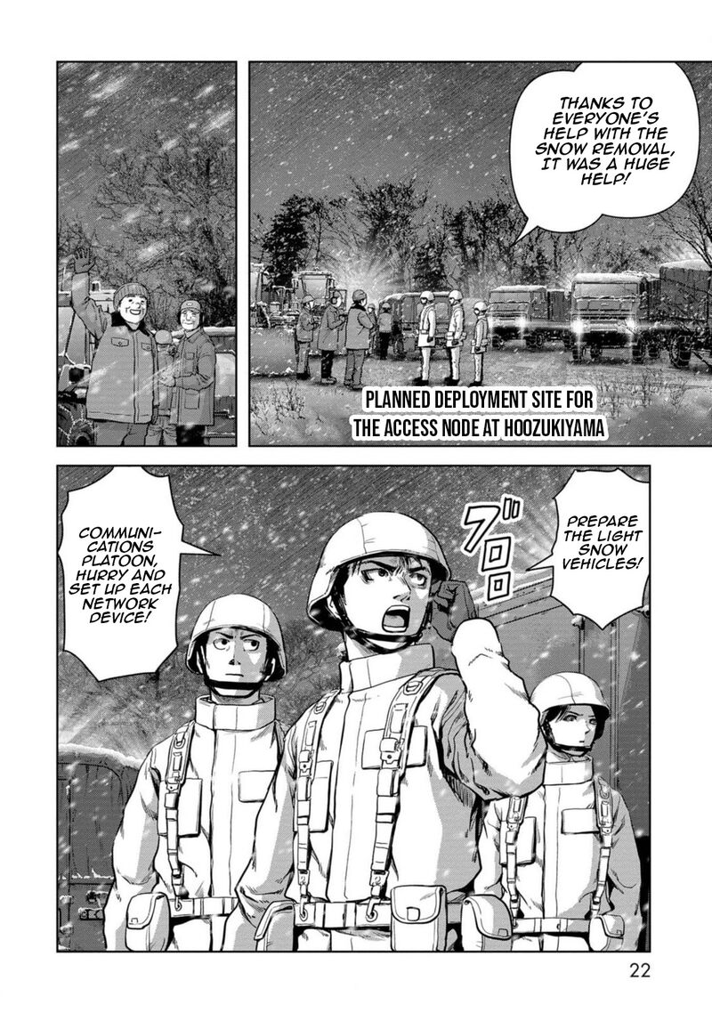 Kaijuu Jieitai Task Force For Paranormal Disaster Management 52 24