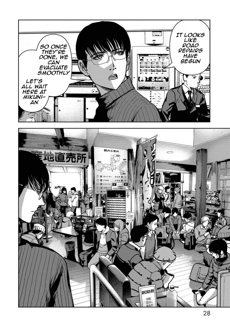 Kaijuu Jieitai Task Force For Paranormal Disaster Management 52 30