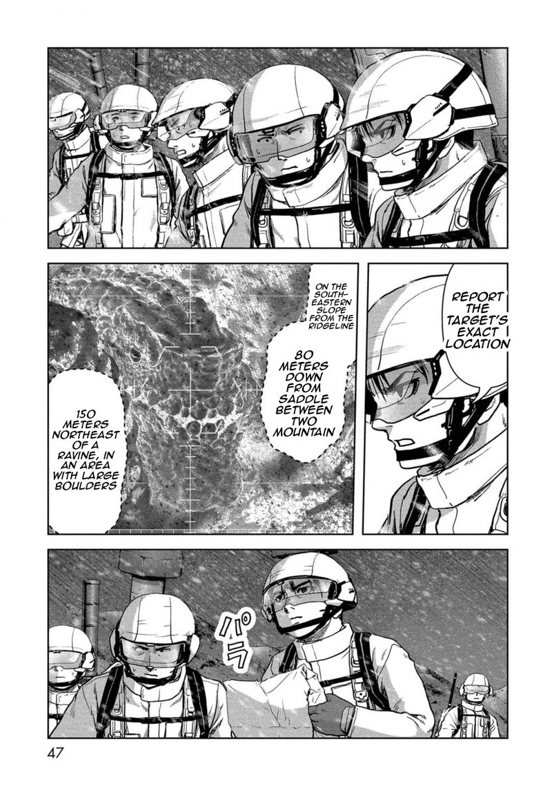 Kaijuu Jieitai Task Force For Paranormal Disaster Management 52 47