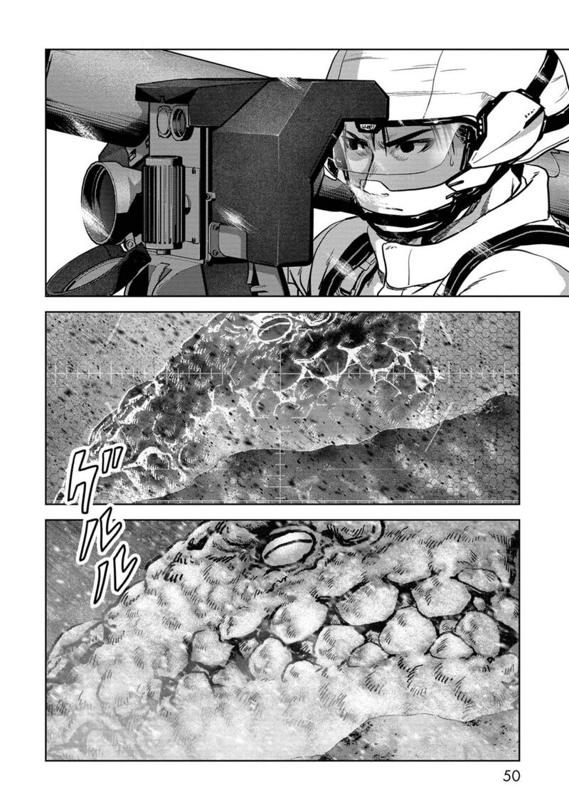 Kaijuu Jieitai Task Force For Paranormal Disaster Management 52 50