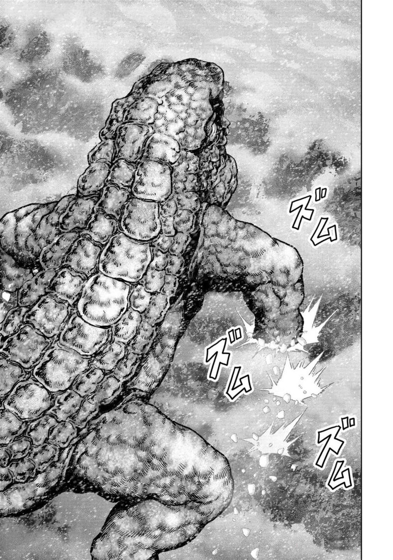 Kaijuu Jieitai Task Force For Paranormal Disaster Management 52 51