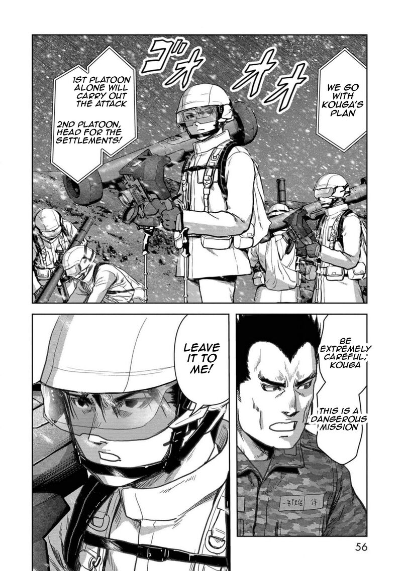 Kaijuu Jieitai Task Force For Paranormal Disaster Management 52 56