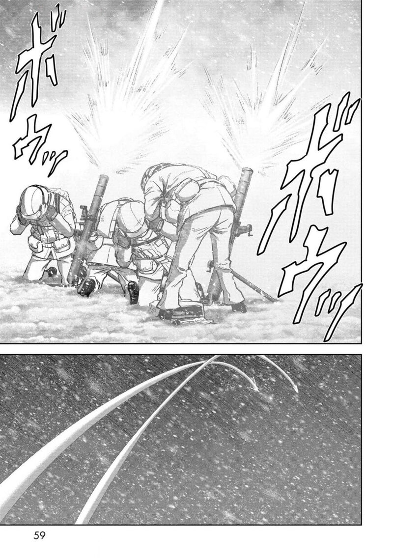 Kaijuu Jieitai Task Force For Paranormal Disaster Management 52 59