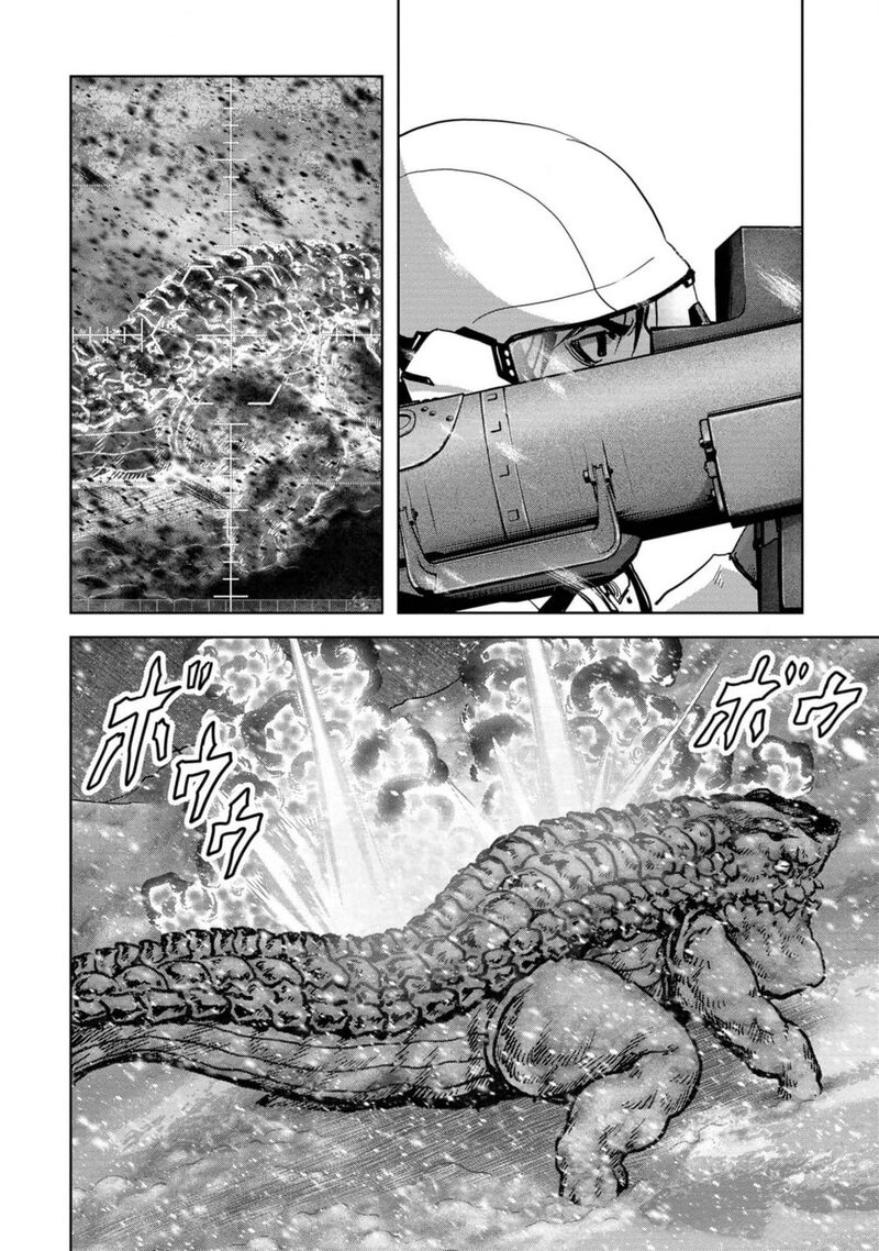 Kaijuu Jieitai Task Force For Paranormal Disaster Management 52 60