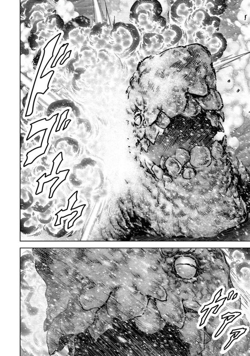 Kaijuu Jieitai Task Force For Paranormal Disaster Management 52 62