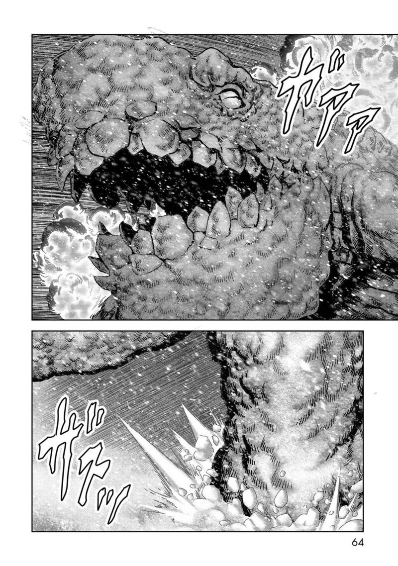 Kaijuu Jieitai Task Force For Paranormal Disaster Management 52 64