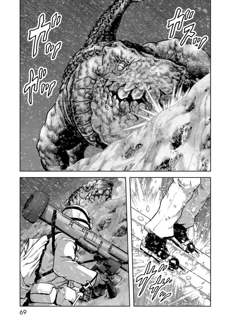 Kaijuu Jieitai Task Force For Paranormal Disaster Management 52 69
