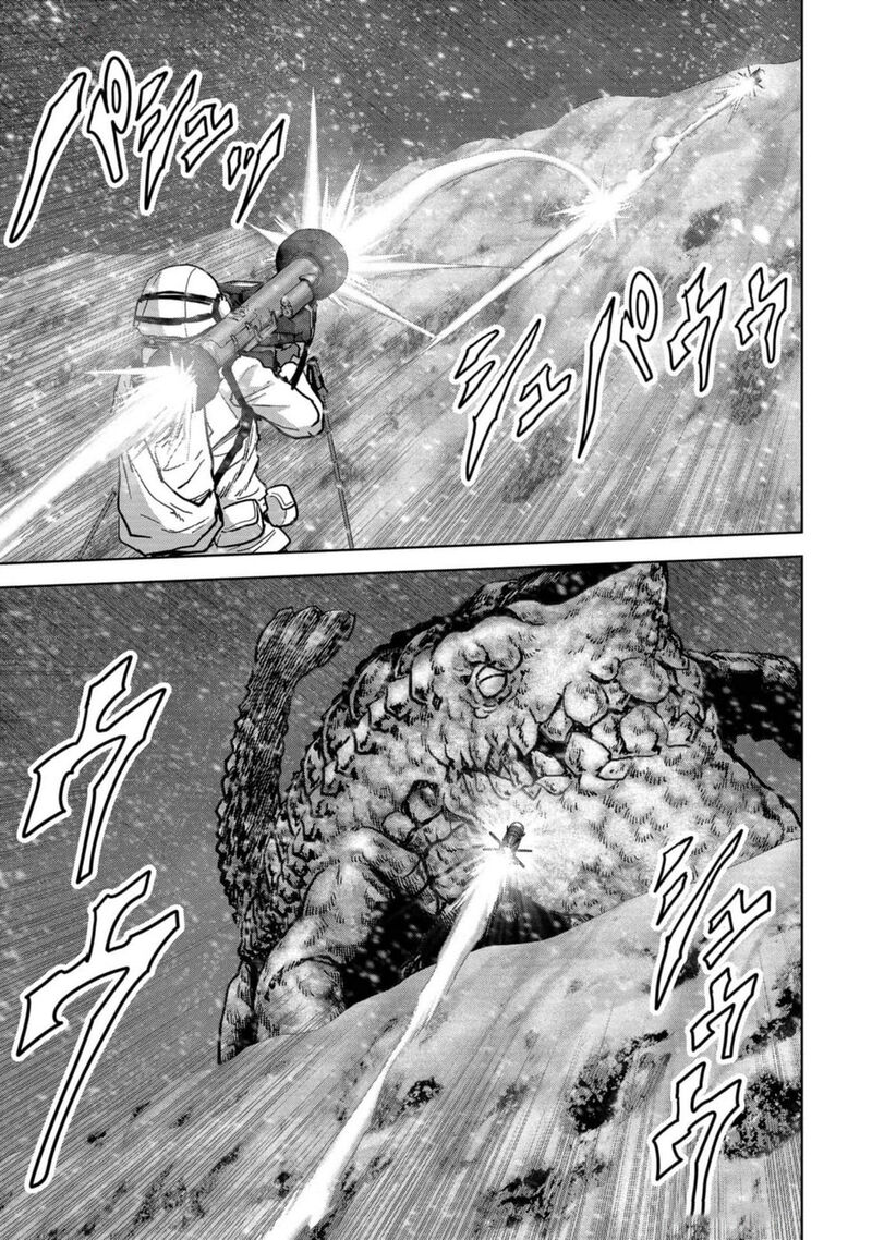 Kaijuu Jieitai Task Force For Paranormal Disaster Management 52 71