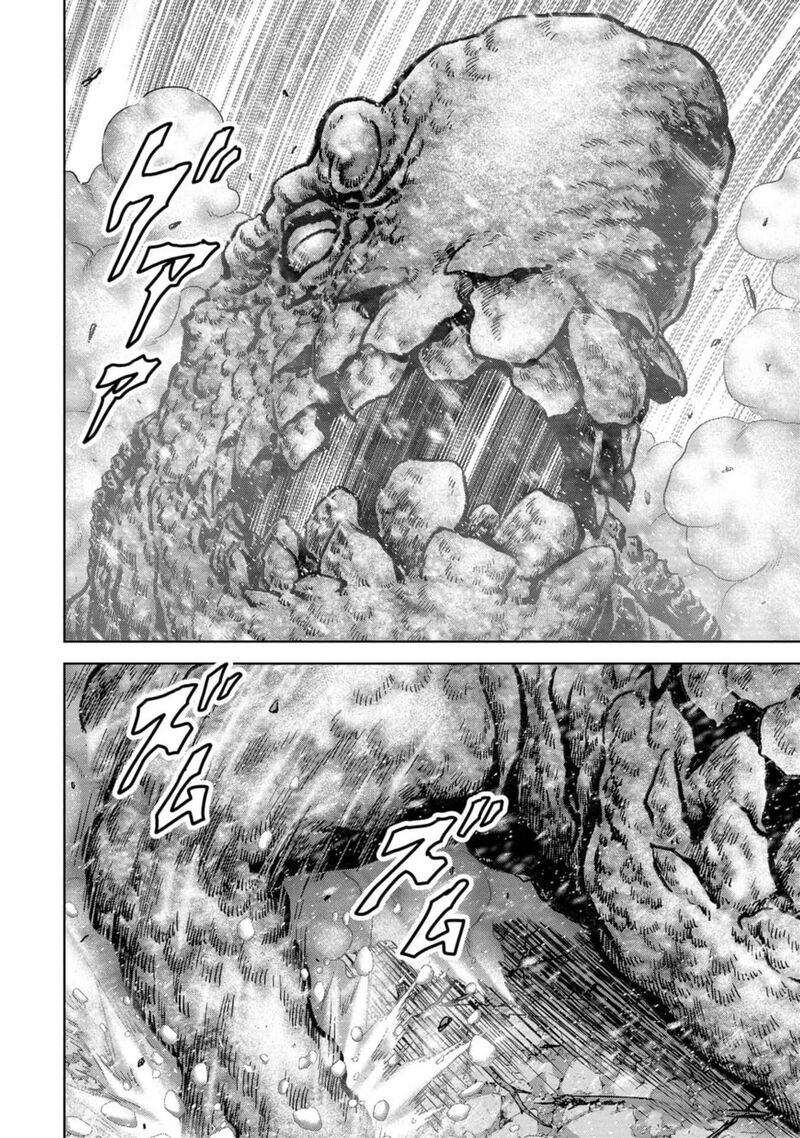 Kaijuu Jieitai Task Force For Paranormal Disaster Management 53 10