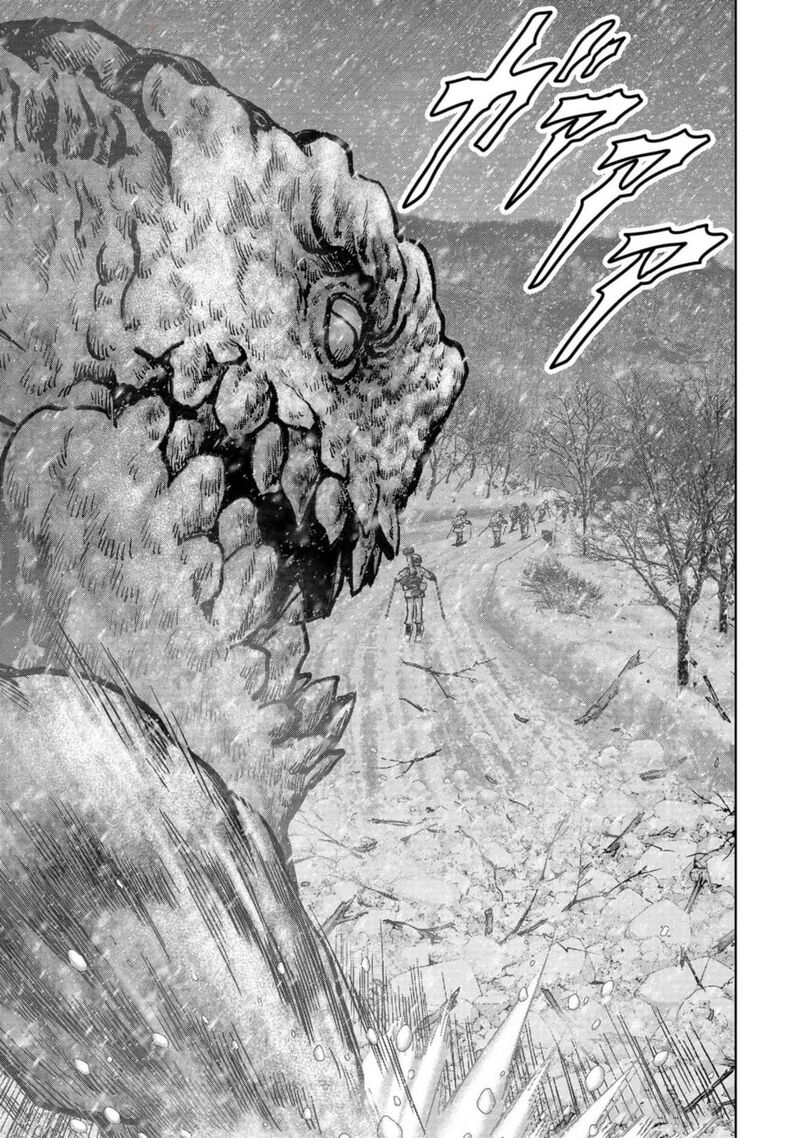 Kaijuu Jieitai Task Force For Paranormal Disaster Management 53 11