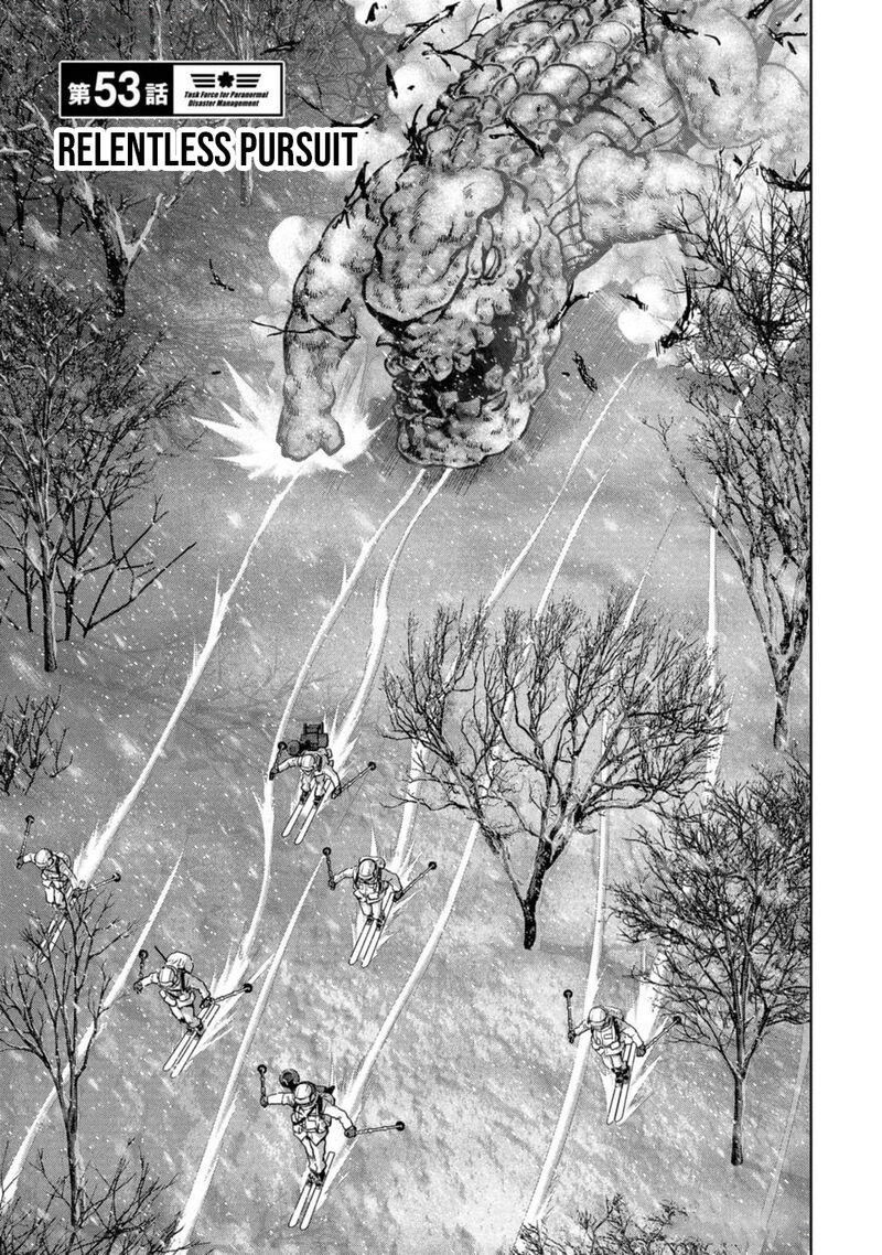 Kaijuu Jieitai Task Force For Paranormal Disaster Management 53 2