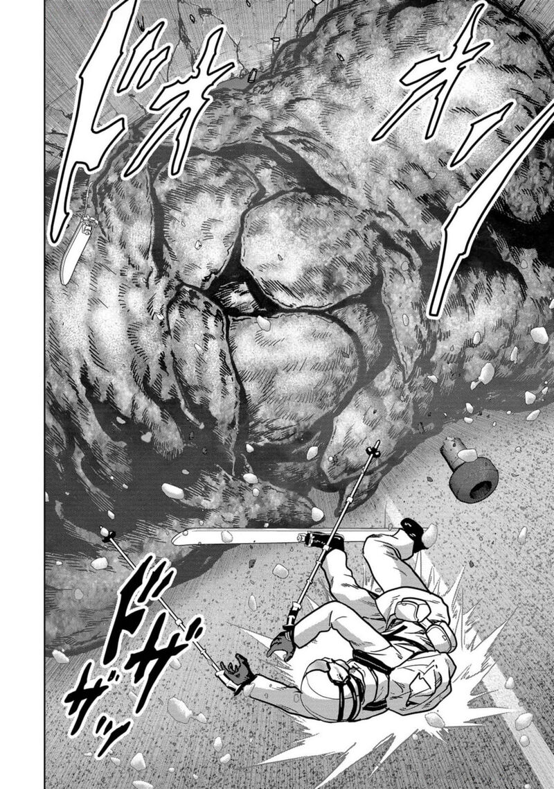 Kaijuu Jieitai Task Force For Paranormal Disaster Management 53 24