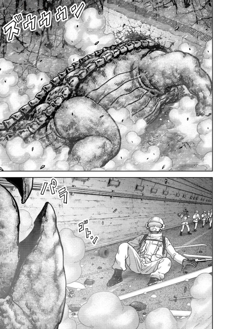 Kaijuu Jieitai Task Force For Paranormal Disaster Management 53 25