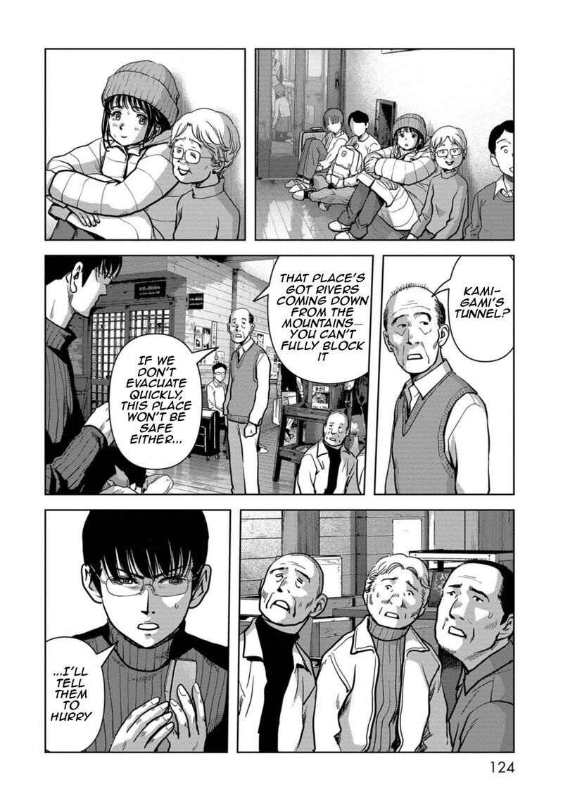 Kaijuu Jieitai Task Force For Paranormal Disaster Management 53 43