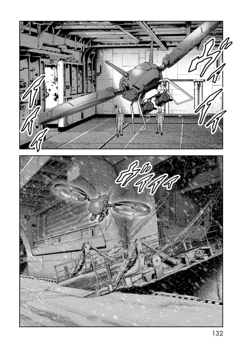 Kaijuu Jieitai Task Force For Paranormal Disaster Management 53 51