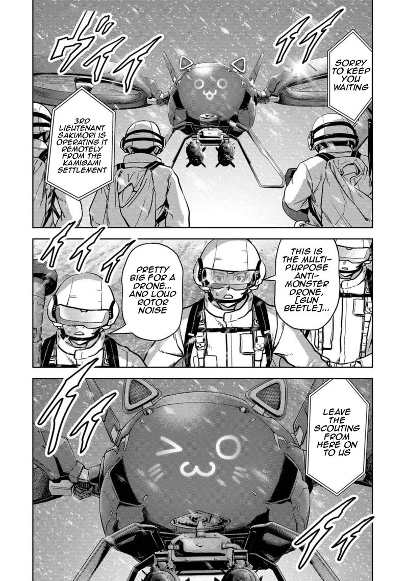 Kaijuu Jieitai Task Force For Paranormal Disaster Management 53 63