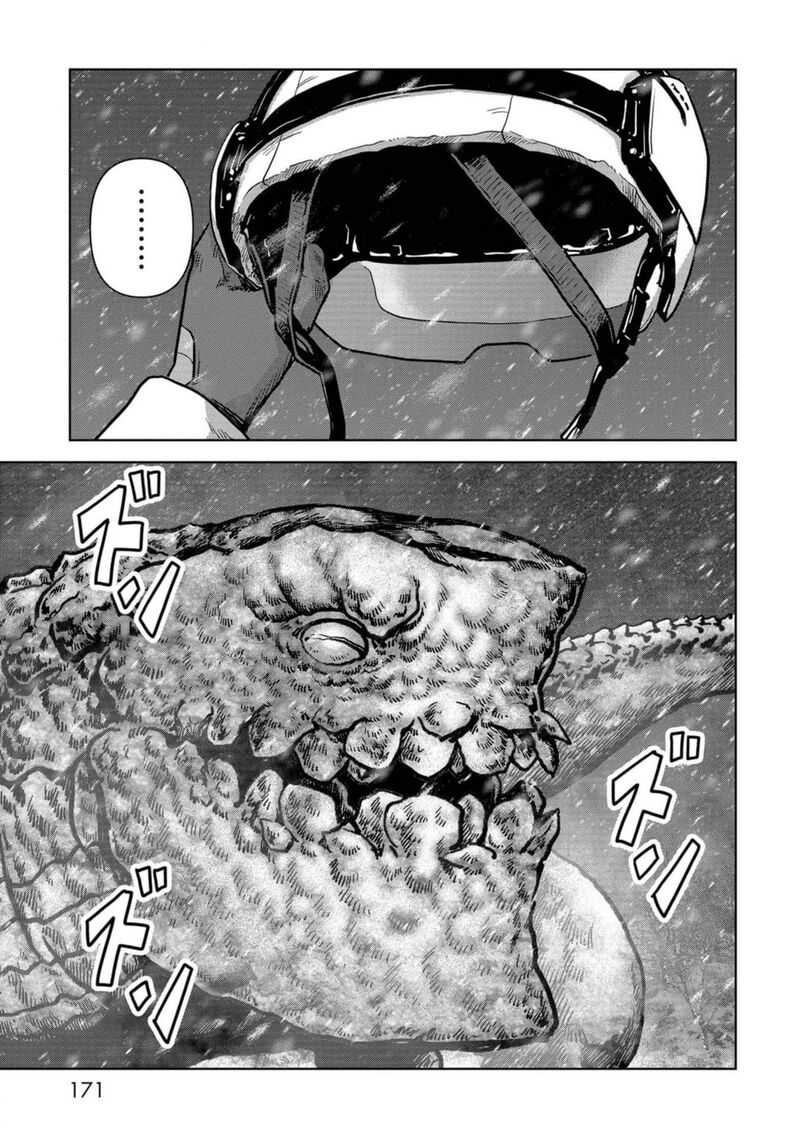 Kaijuu Jieitai Task Force For Paranormal Disaster Management 54 15