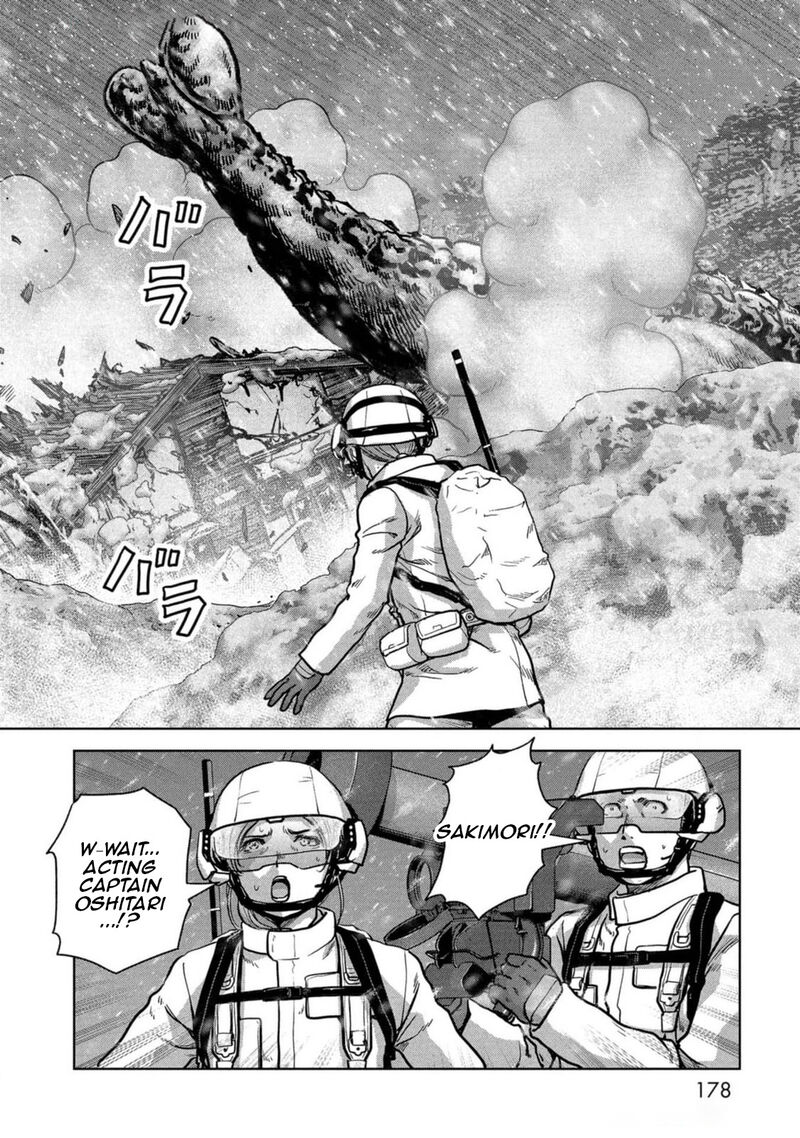 Kaijuu Jieitai Task Force For Paranormal Disaster Management 54 21