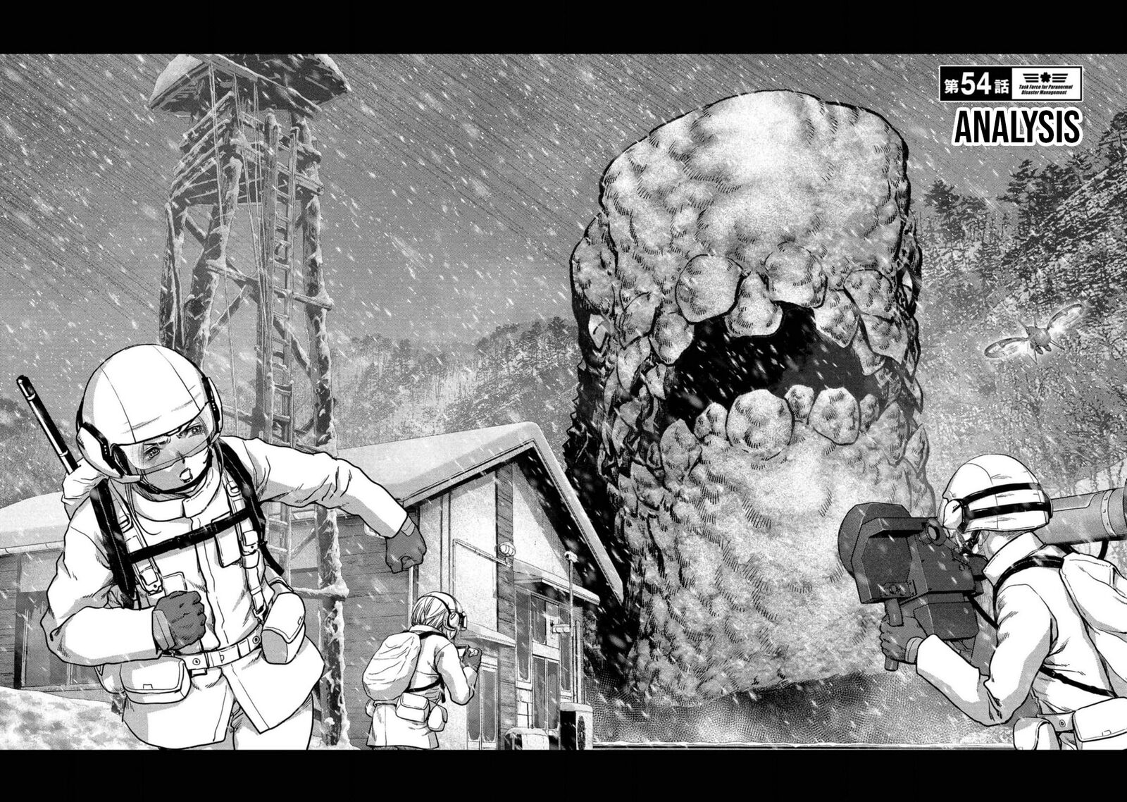 Kaijuu Jieitai Task Force For Paranormal Disaster Management 54 3