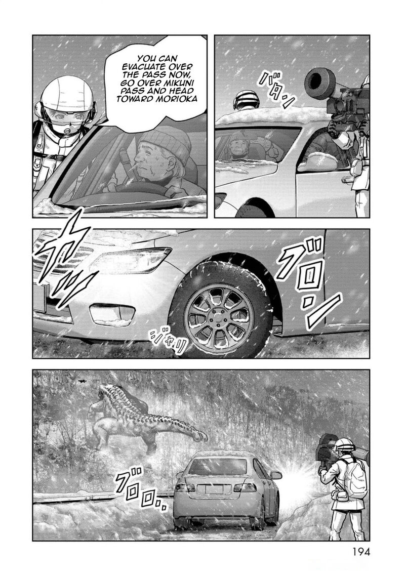 Kaijuu Jieitai Task Force For Paranormal Disaster Management 54 37