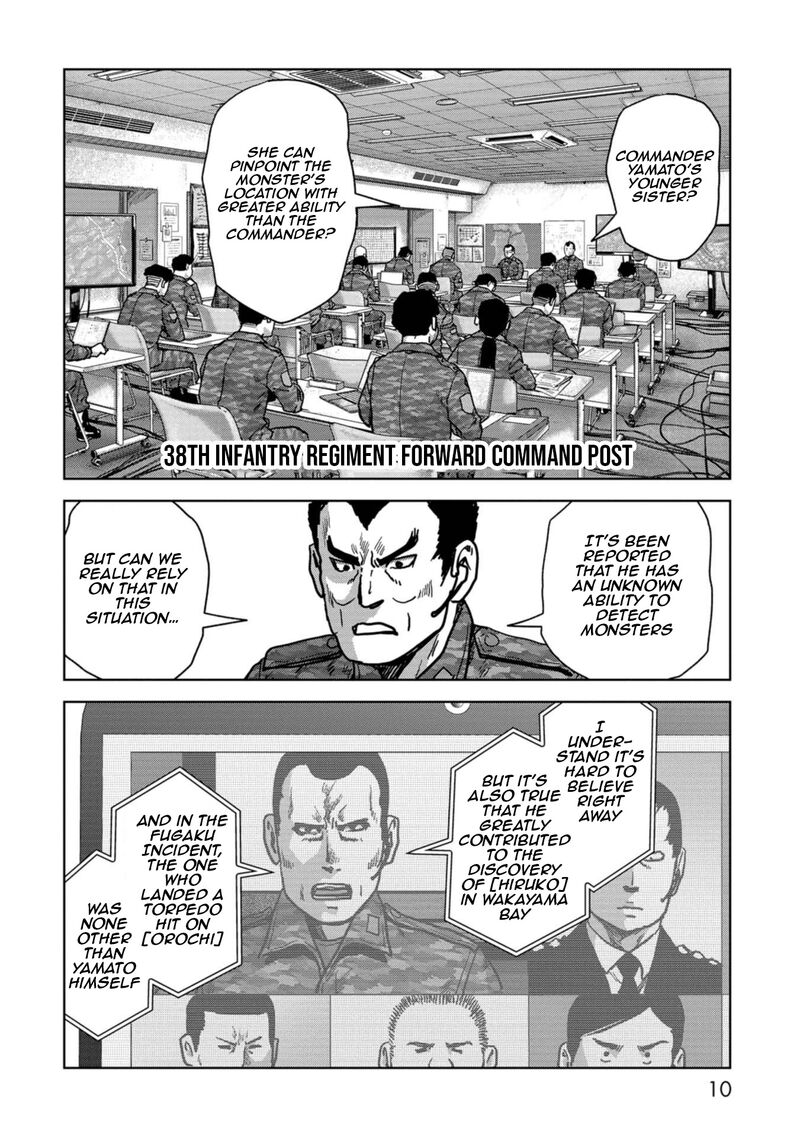 Kaijuu Jieitai Task Force For Paranormal Disaster Management 55 12