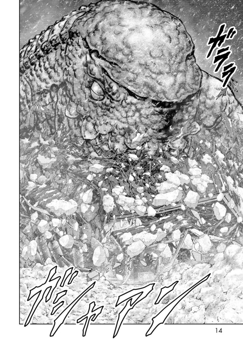 Kaijuu Jieitai Task Force For Paranormal Disaster Management 55 16