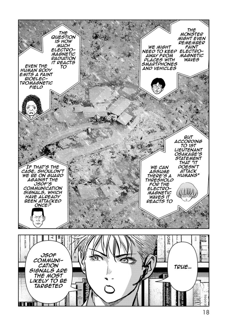 Kaijuu Jieitai Task Force For Paranormal Disaster Management 55 20