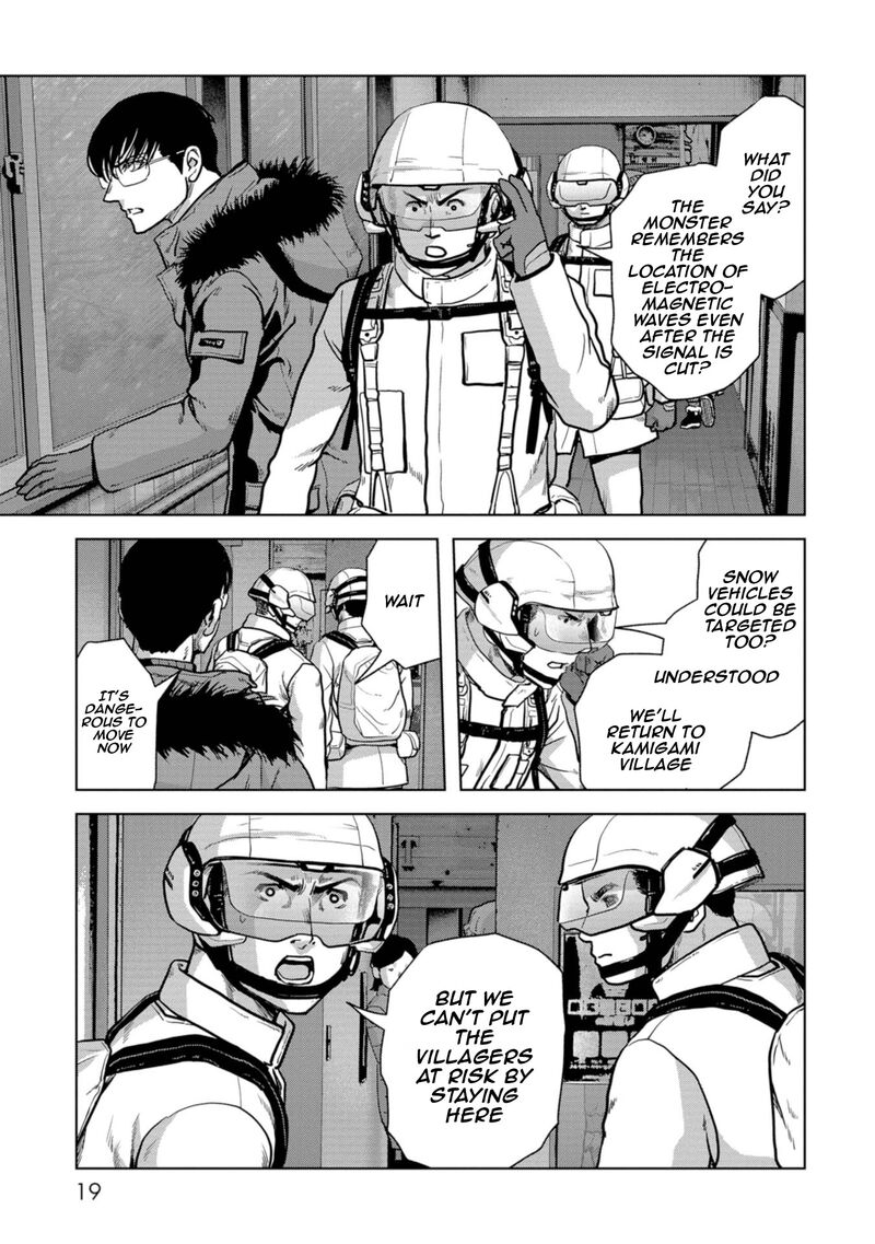 Kaijuu Jieitai Task Force For Paranormal Disaster Management 55 21