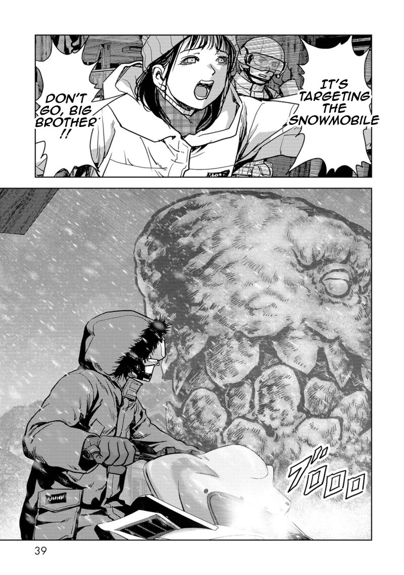 Kaijuu Jieitai Task Force For Paranormal Disaster Management 55 41