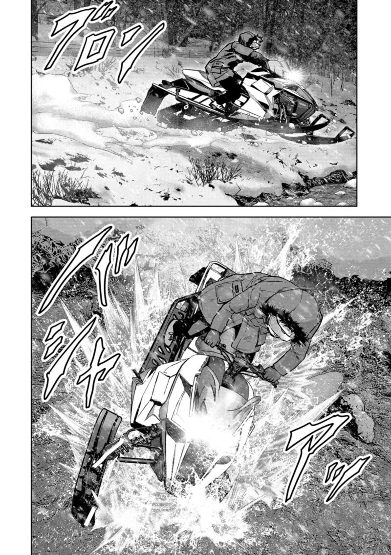 Kaijuu Jieitai Task Force For Paranormal Disaster Management 55 47