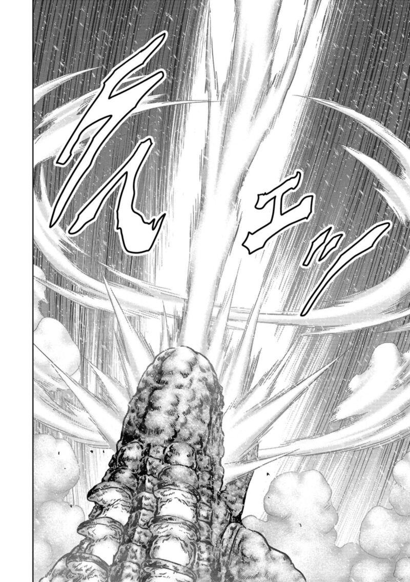 Kaijuu Jieitai Task Force For Paranormal Disaster Management 55 61