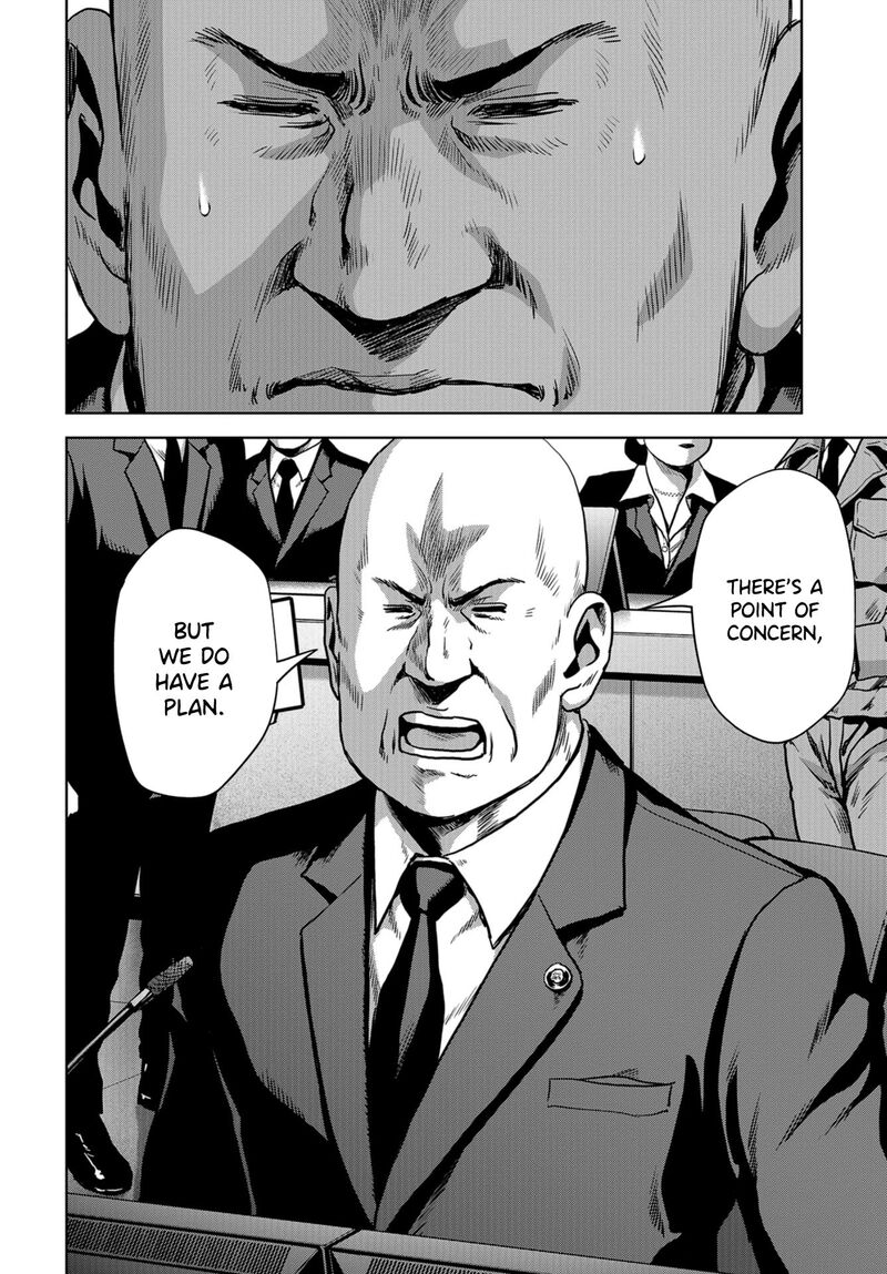 Kaijuu Jieitai Task Force For Paranormal Disaster Management 6 16