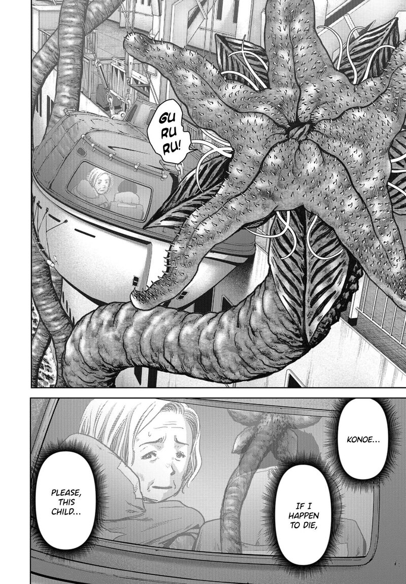 Kaijuu Jieitai Task Force For Paranormal Disaster Management 6 22