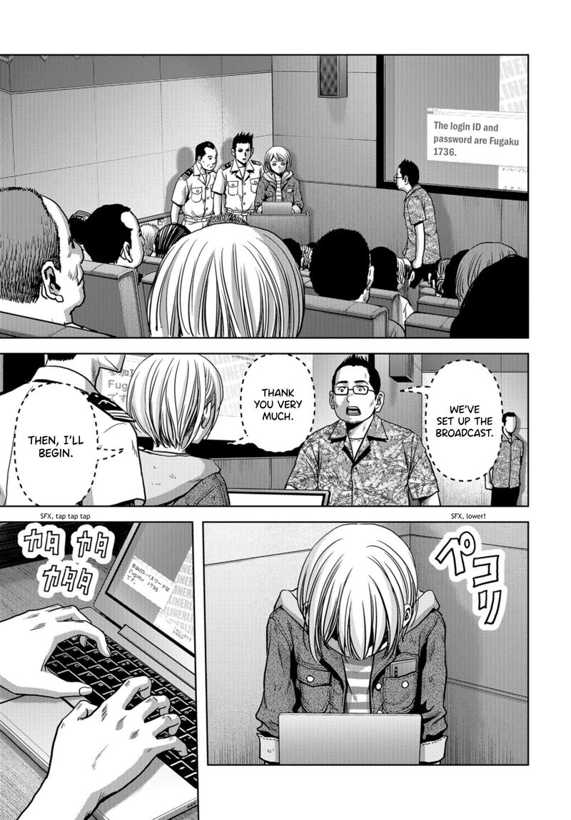 Kaijuu Jieitai Task Force For Paranormal Disaster Management 6 23