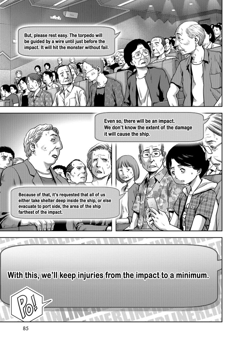 Kaijuu Jieitai Task Force For Paranormal Disaster Management 6 27