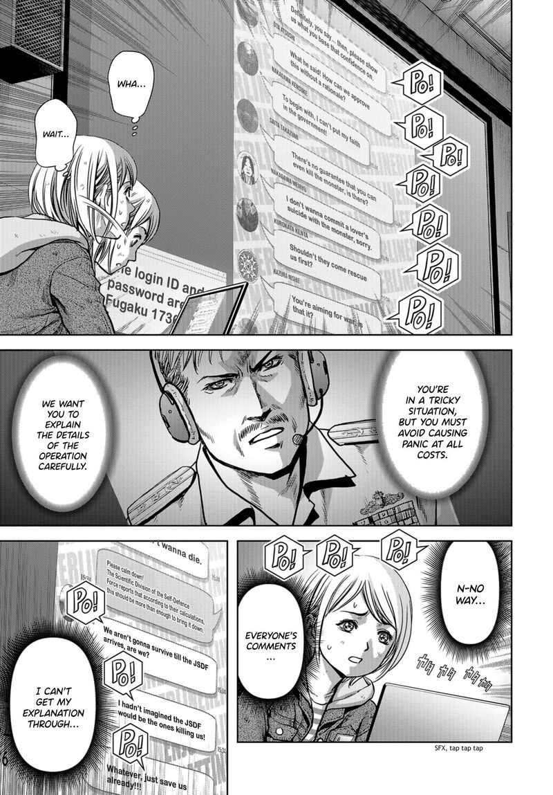 Kaijuu Jieitai Task Force For Paranormal Disaster Management 6 31