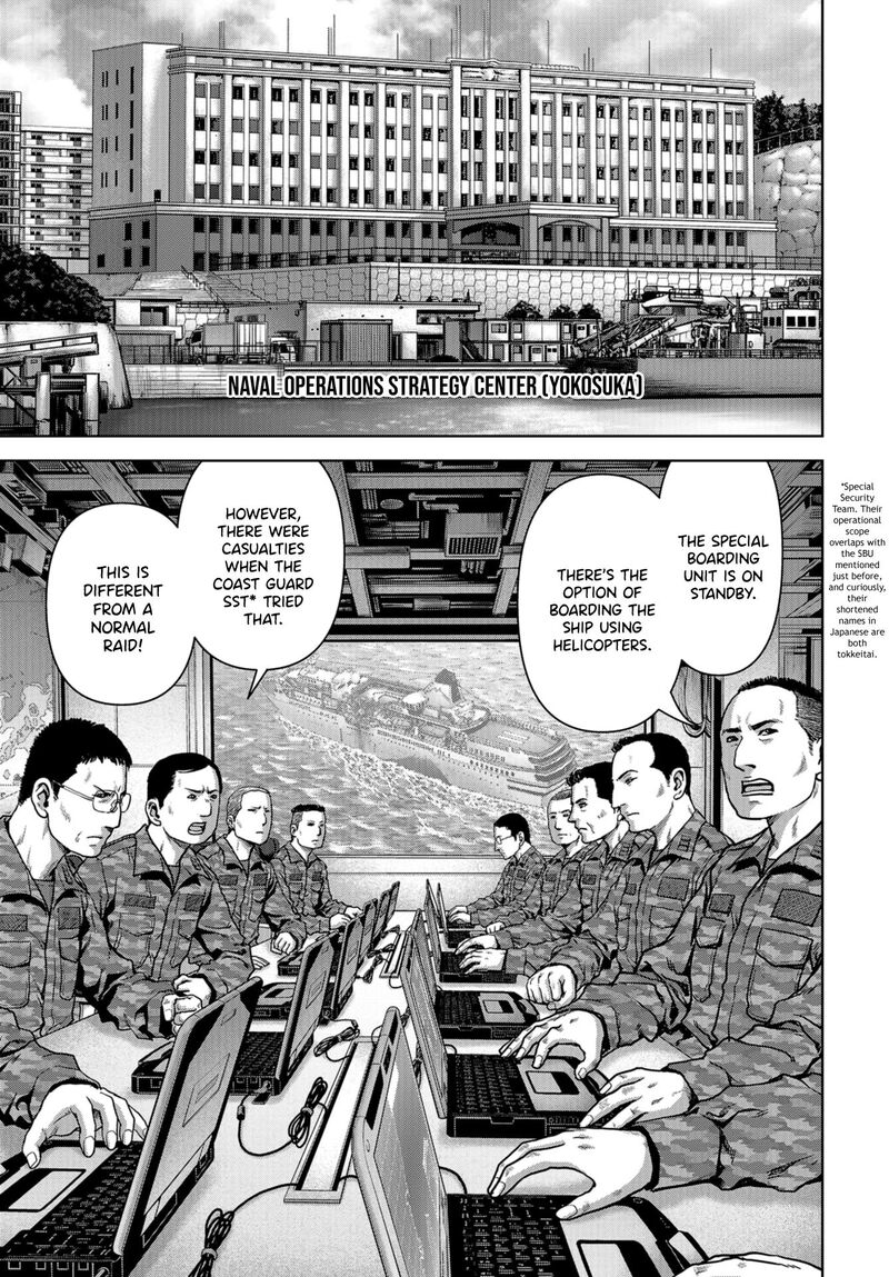 Kaijuu Jieitai Task Force For Paranormal Disaster Management 6 5