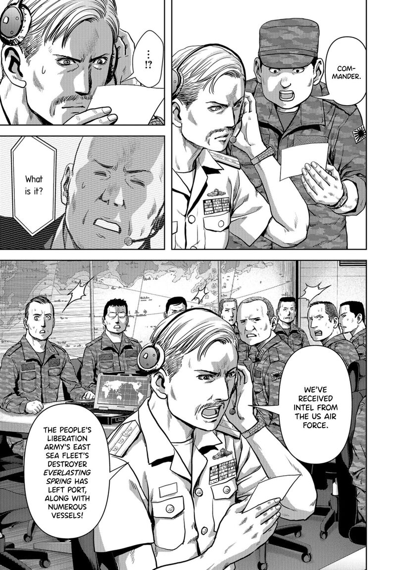 Kaijuu Jieitai Task Force For Paranormal Disaster Management 6 7